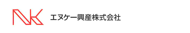 エヌケー興産株式会社